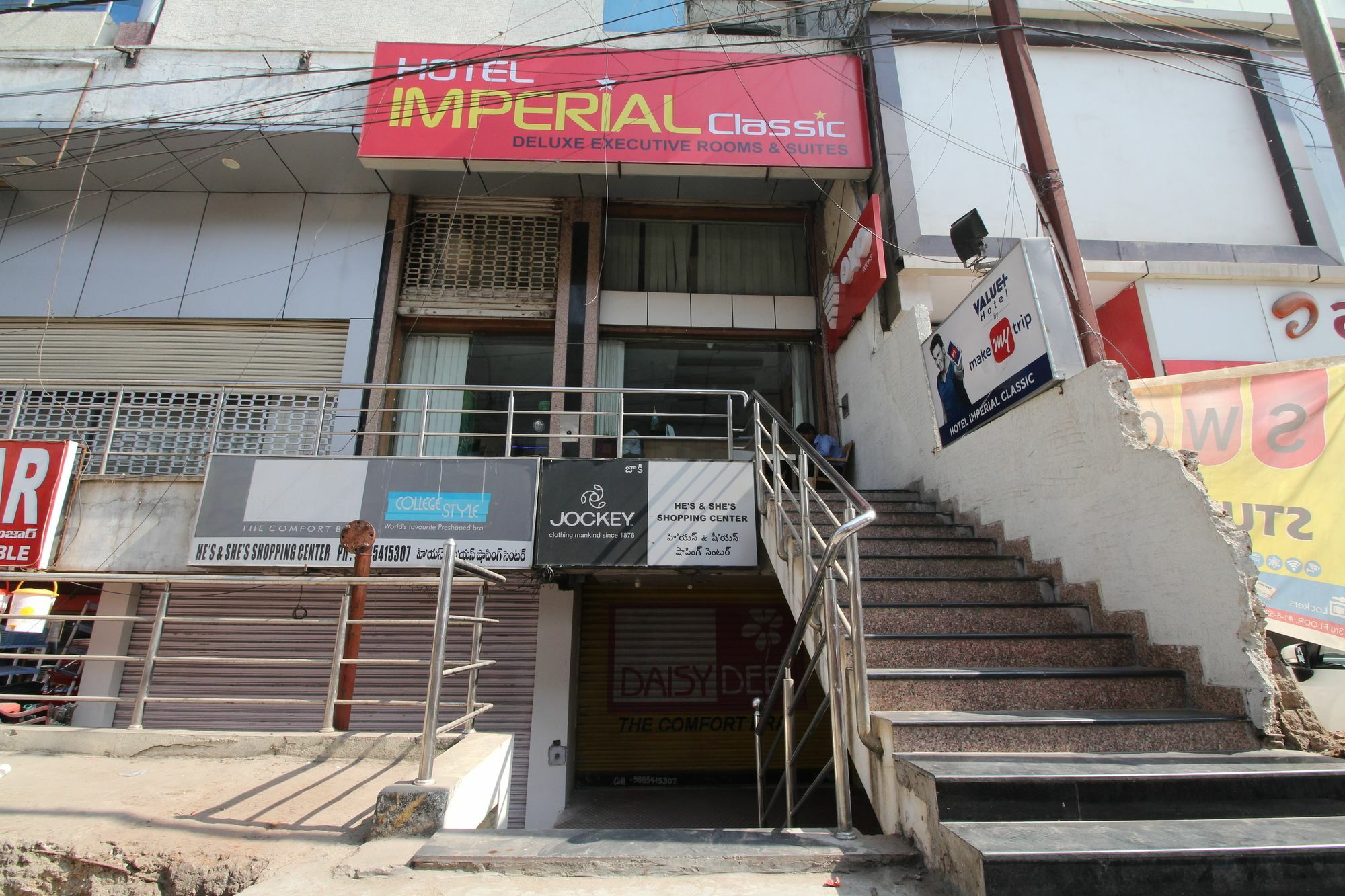 Hotel Imperial Classic Hyderabad Ngoại thất bức ảnh